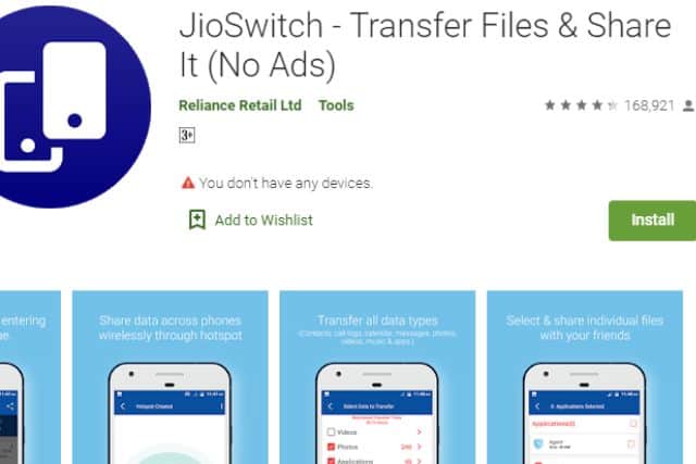 Techemirate - pc to mobile file transfer app